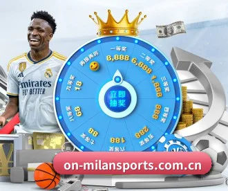 米兰体育官网 APP - MILAN