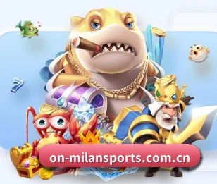 按体育项目与游戏类型分类的主题资讯（MILAN）